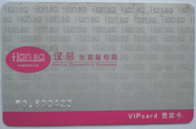 PVC Card