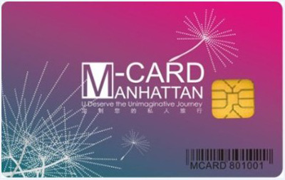 Contact IC 4428 Card