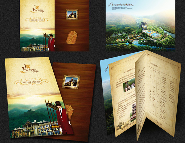 Hotel Brochure